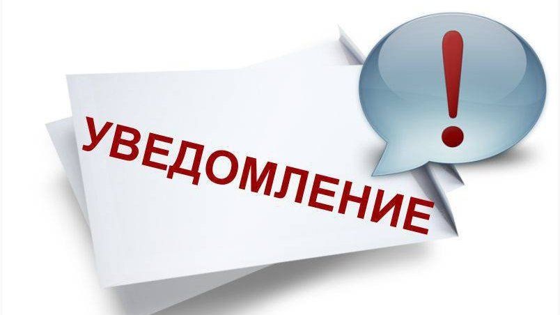 Об установлении дополнительных мер социальной поддержки.